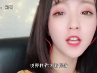 翻唱网红,音乐新潮流下的声音传承与创新