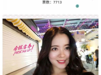 哪个小姐姐能上榜单,哪位小姐姐魅力四射，成功登顶热门排行？