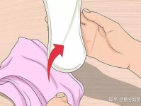 做私密手法怎么做,解锁舒适与健康的秘密技巧