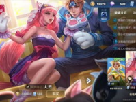 王者小姐姐外号叫什么,揭秘游戏中的电竞女神风采