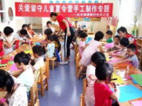 山西省妇联小姐姐多吗,山西妇联小姐姐助力妇女事业发展