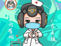 抗疫小姐姐卡通图片,传递温暖与力量的抗疫使者