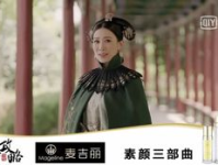 90后小姐姐卖旧品视频,重温青春回忆