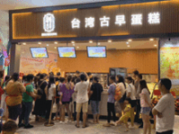 大昌网红,揭秘网络红人的崛起之路