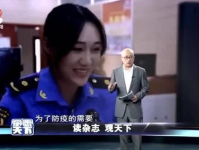 城市小姐姐喊话,传递爱与温暖